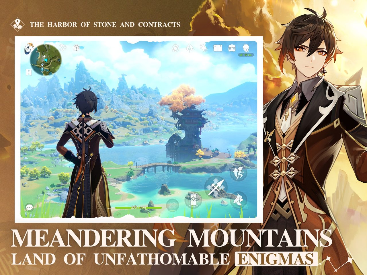 Genshin Impact promotional image of Zhongli standing above the mountains of Liyue